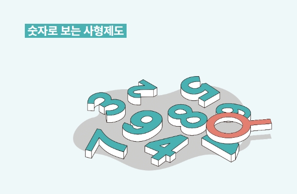 홈페이지 기사_맛보기.jpg